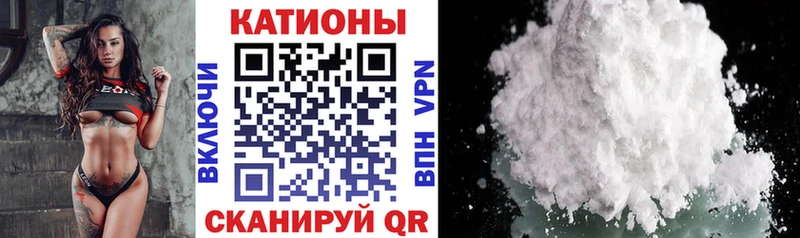 Где можно купить наркотики Судогда Alpha-PVP  Галлюциногенные грибы  Кокаин  ГАШИШ  АМФ  Каннабис  Меф 
