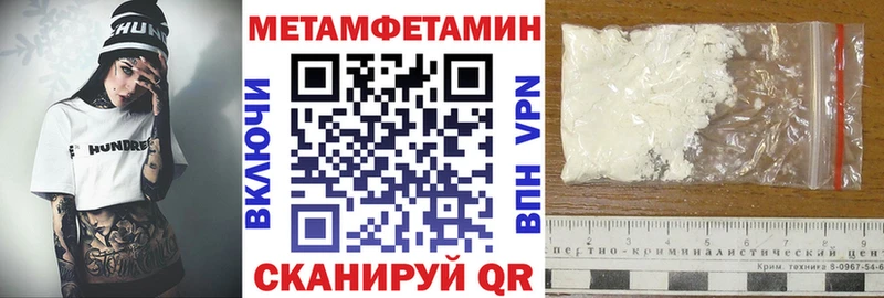 кракен ONION  Судогда  АМФЕТАМИН 98% 
