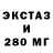 Метадон VHQ krskovercoming