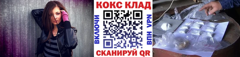 даркнет сайт  Судогда  COCAIN Эквадор 