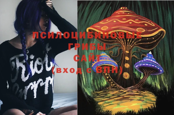 дистиллят марихуана Михайловск