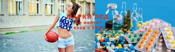 прущая мука Михайлов