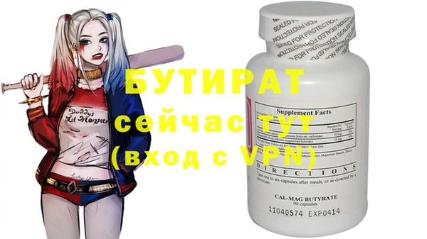 прущая мука Михайлов