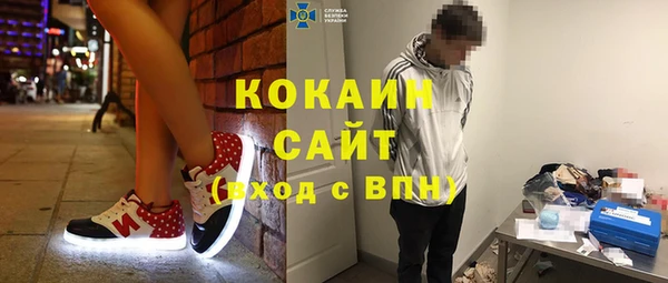 круглые Алзамай