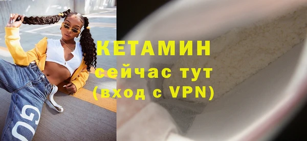 герыч Михайловка