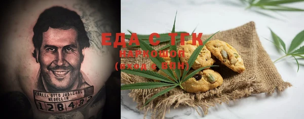прущая мука Михайлов