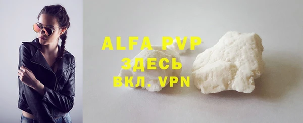 прущая мука Михайлов