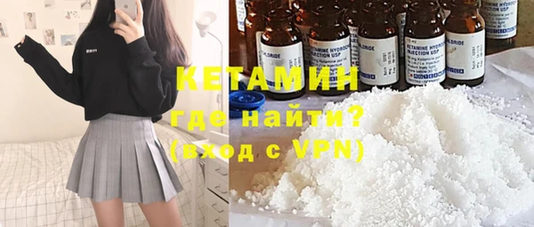 круглые Алзамай