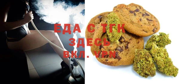 герыч Михайловка