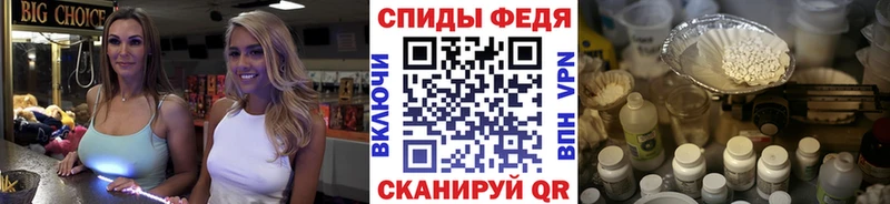 как найти   KRAKEN сайт  МЕТАМФЕТАМИН пудра  Судогда 
