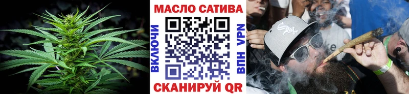 KRAKEN ссылка  купить наркотики сайты  Судогда  Дистиллят ТГК Wax 