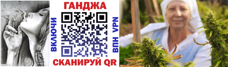 купить наркотики цена Судогда МАРИХУАНА гибрид